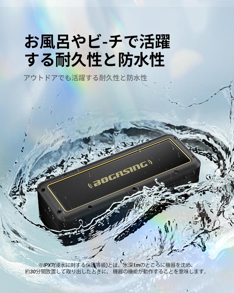 BOGASING G4 Bluetooth 50W Powerful Enhanced Continuous DSP IPX7 TWS Bluetooth TF Card Speaker, Wireless, Portable, Sound, Bass, 24-Hour Playback,