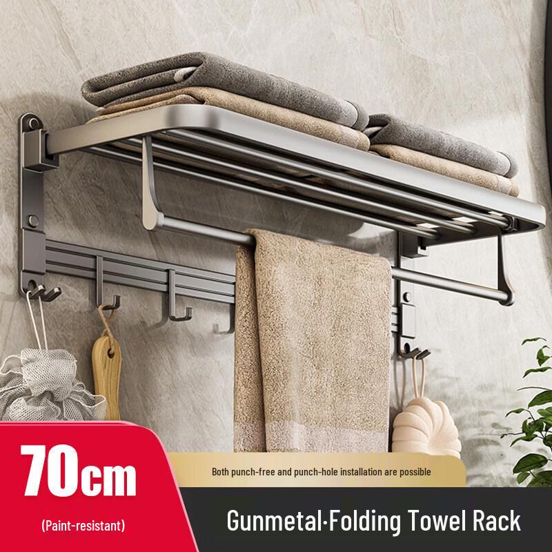 TLXT Gunmetal Gray Space Aluminum Wall-Mounted Towel Rack & Bathroom Organizer