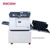 Ricoh DD 2434C High-Speed Color Digital Duplicator