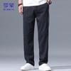 ROMON Men's Summer Ice Silk Straight-Leg Casual Pants