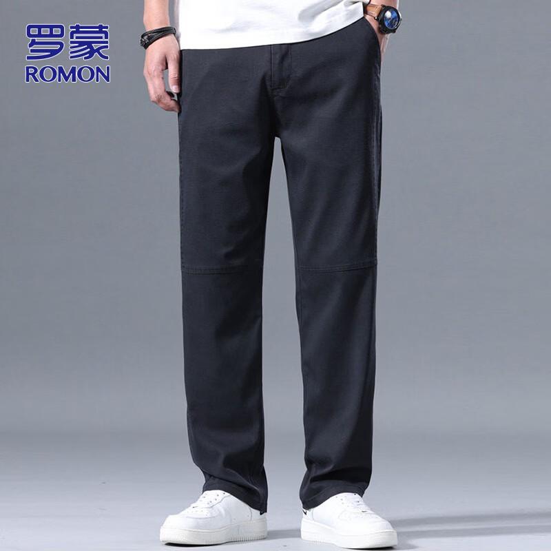 ROMON Men's Summer Ice Silk Straight-Leg Casual Pants