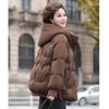 Middle-aged and Elderly Down Jacket Female Mothers Look Fashionable and Slim and Fashionable, Hooded and Thickened 90 White Duck Down Short Jacket
