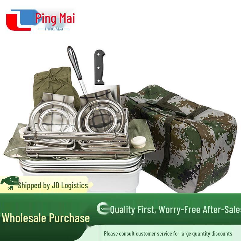 Portable Field Mess Kit