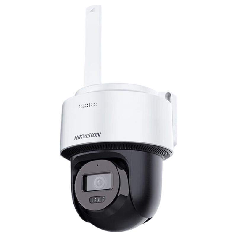 

Hikvision 4MP 4G Outdoor AI Human Detection Security Camera CN plug (adapter included)