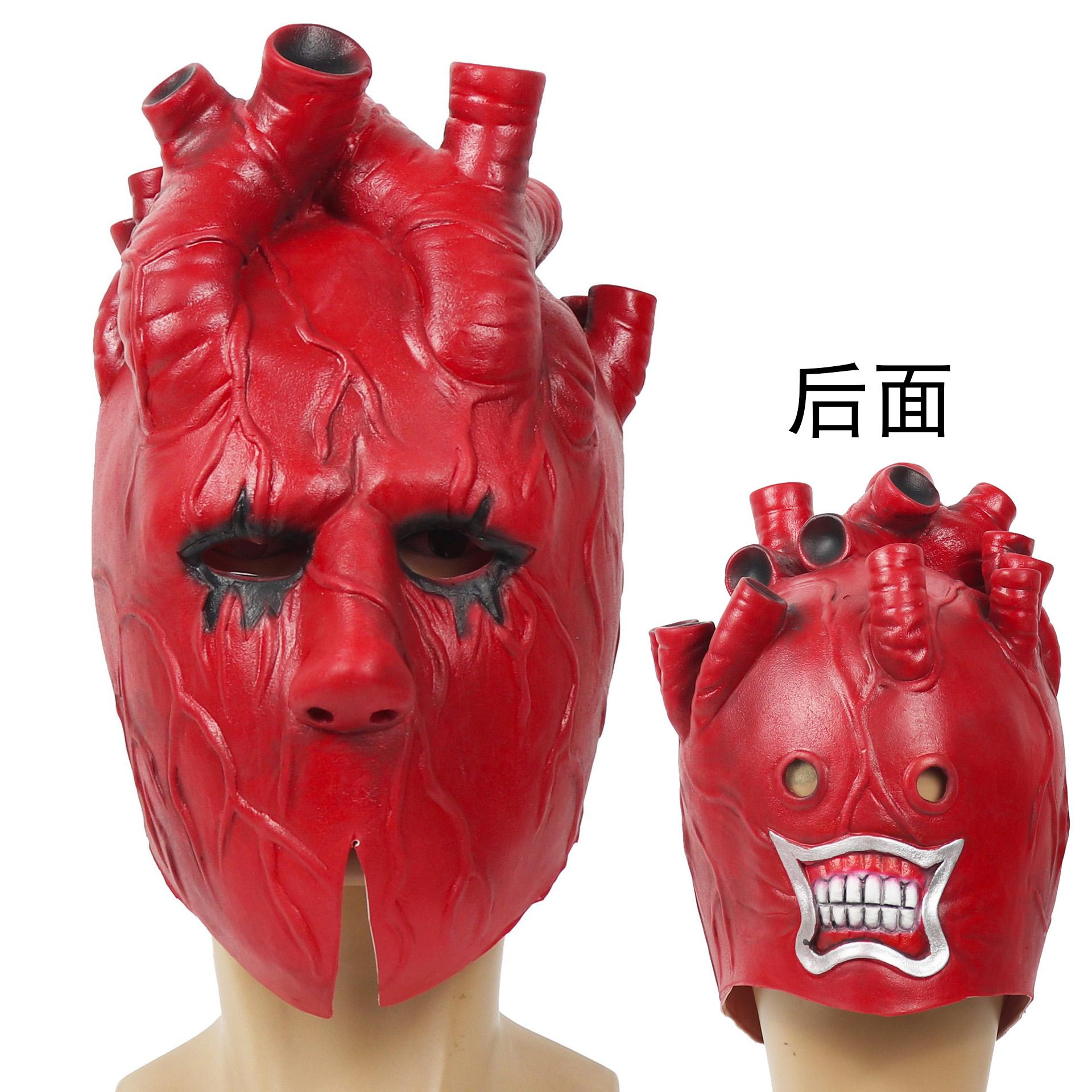 Dorohedoro Anime Cosplay Tērps Sarkanā Maska
