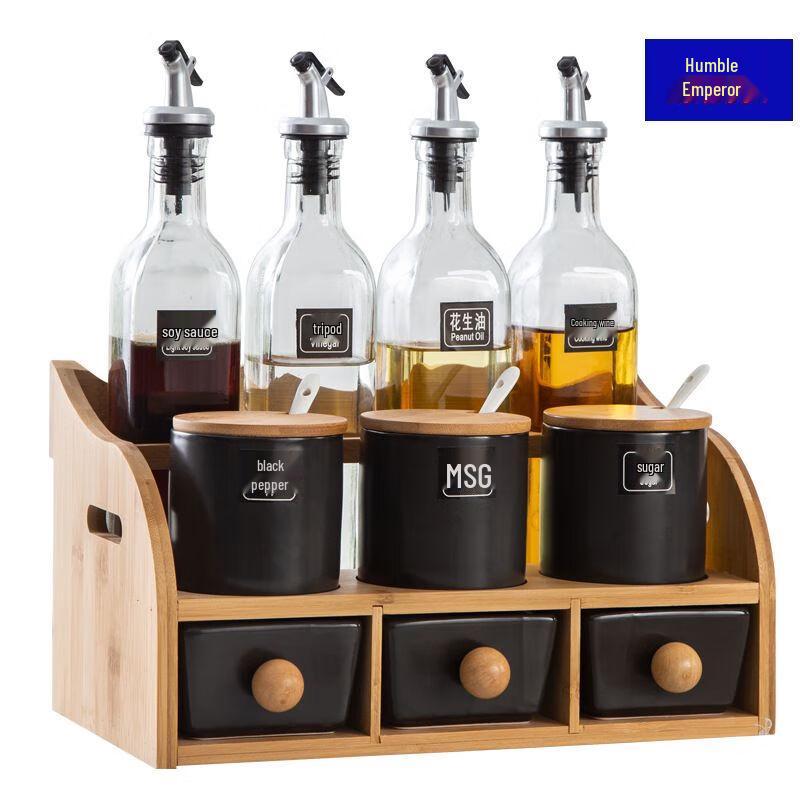 Qianxing Ceramic & Glass Kitchen Condiment Set