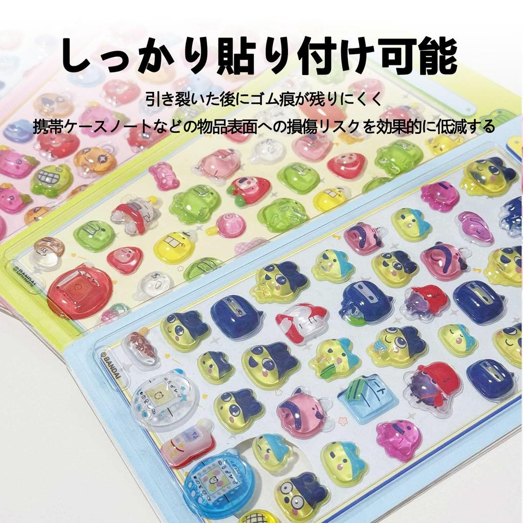 Minarena 3D Sticker Set 4 Sheets Embossed Puffy Texture PVC Child-Friendly Removable Notebook Water Bottle Smartphone Decoration Various Styles Craft