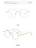 2024 Anti-Blue Light Metal Myopia Eyeglass Frames for Men & Women