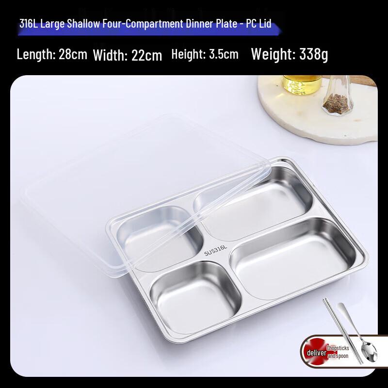 Rectangular Stainless Steel Divided Lunch Tray
