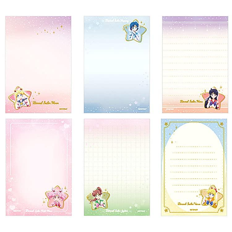 Sailor Moon Cosmos Film Sailor Krieger (1)