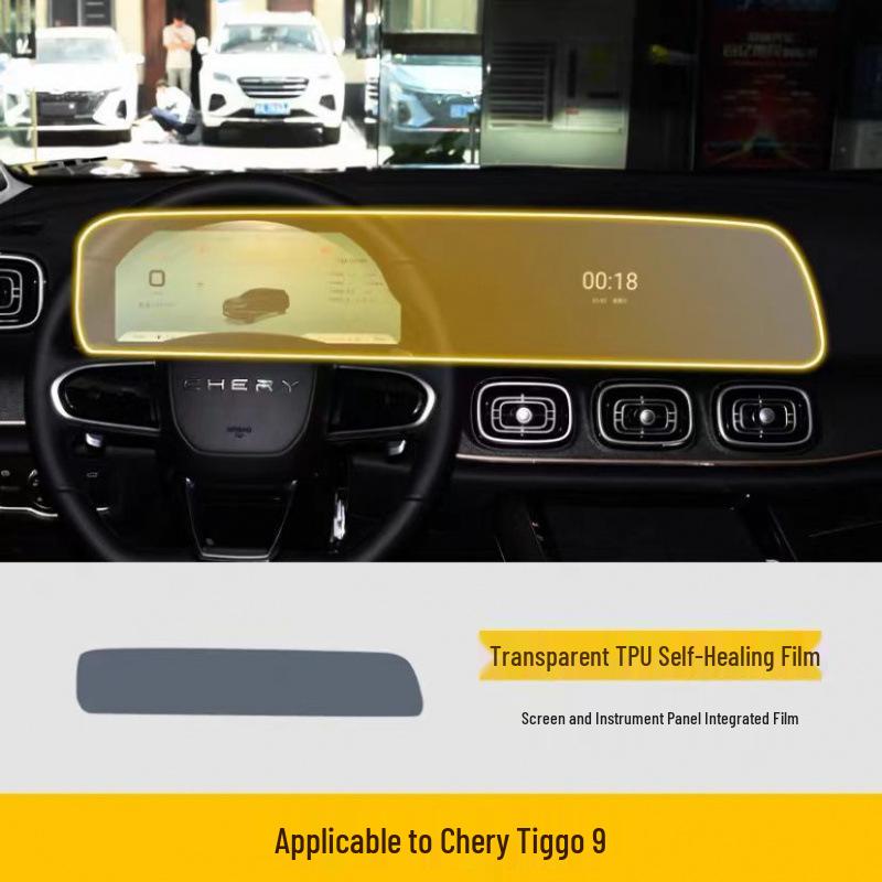 Chery Tiggo 9 Interior Central Control Screen TPU Protection Film Sticker
