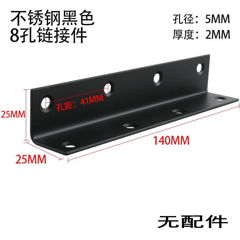 Stainless Steel L-Bracket Corner Connector Furniture Shelf Support Cabinet Assembly Heavy Duty