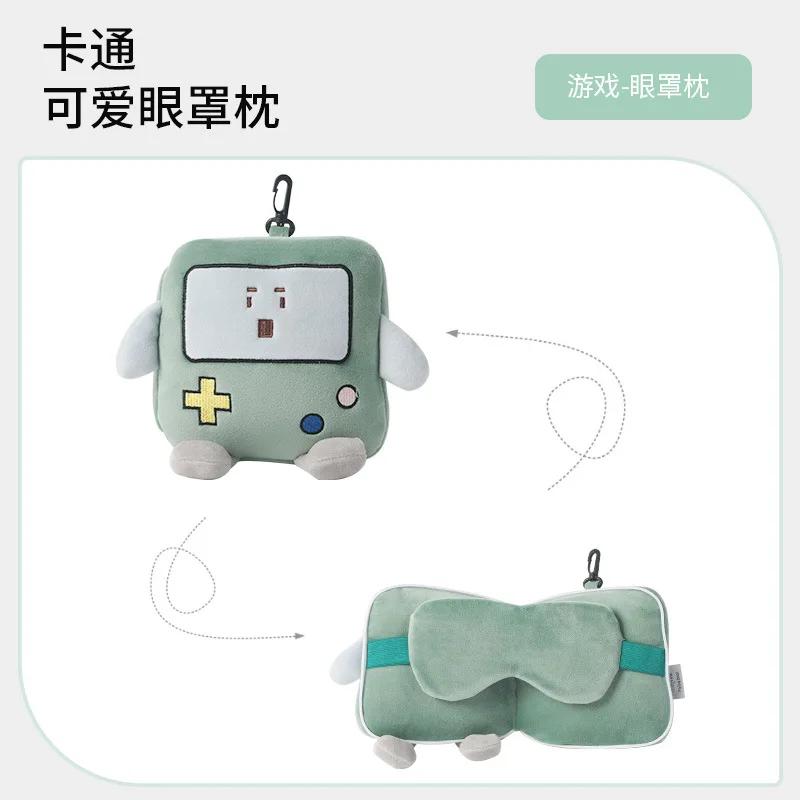 

Милая мультяшная маска для глаз подушка Морф маска для глаз сумка подушка 2-в-1 дорожная портативная подушка подушка-морф