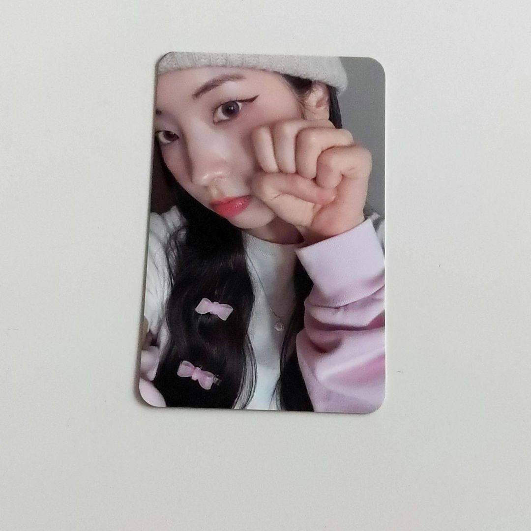 

[USED] TWICE ~ Dahyun TWICE The story goes on