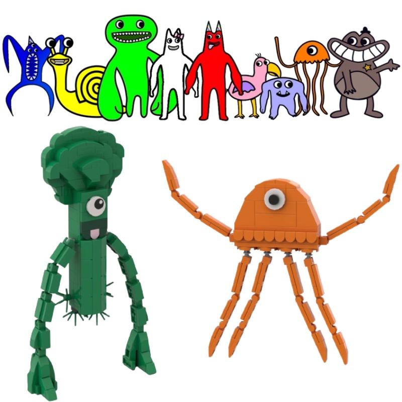 Maze Witch Building Blocks Compatible With Lego, Green Cabbage Table Decoration, Diy Toy For Kids