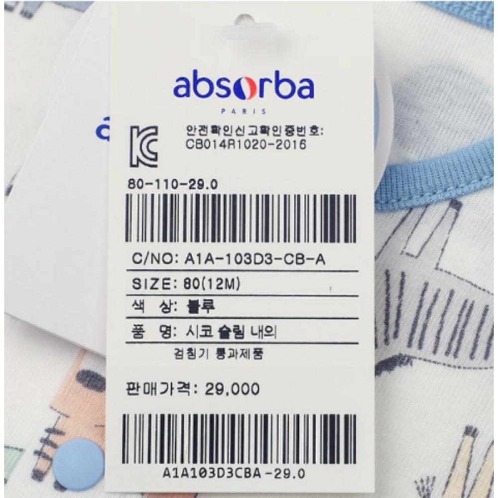 Absorba Blonbloso Set + Shiko Slim Underwear 2 Piece  A1313081 A1a103d3 