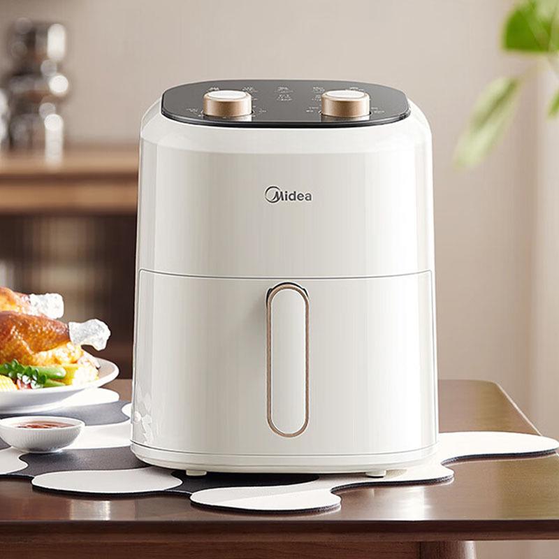 

Midea 4.5L No-Flip Multifunction Air Fryer білий