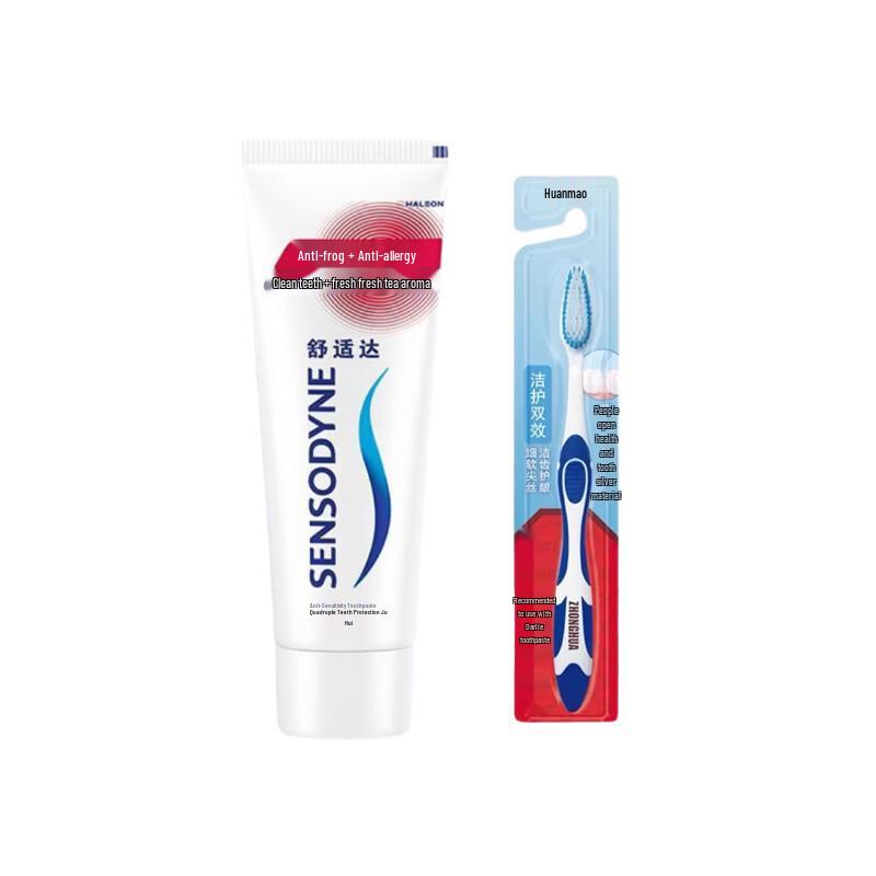 Sensodyne Fresh Tea Toothpaste & Toothbrush Set