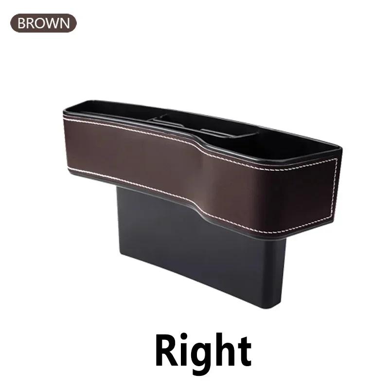 2025 Bil Ny Honda Multifunktionell Bilbarnstol Förvaringslåda för Sprickor Fickorganisatör för Sätesspalt För Honda Xl1000 Xadv 750 Forza Sha