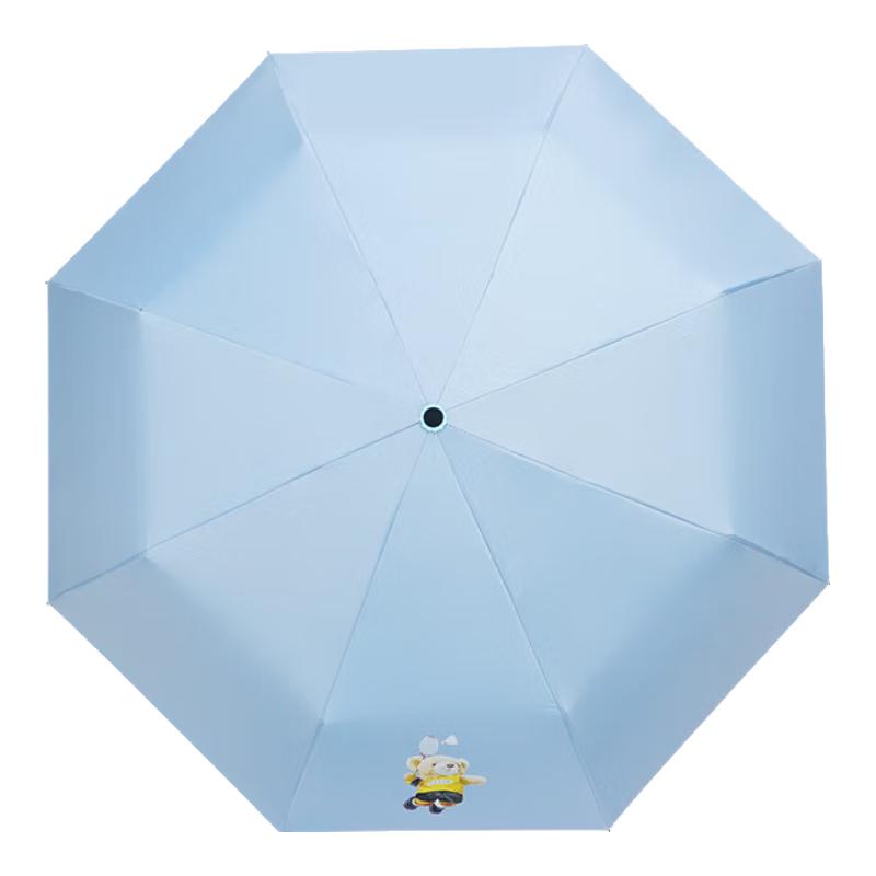 Red Leaf Sports Bear 3-Fold UV Protection Travel Umbrella