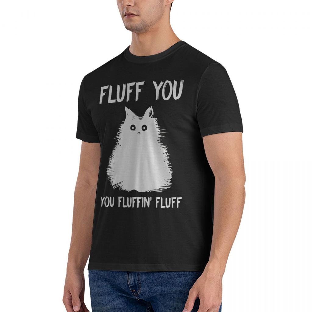 Sport T-Shirt You Fluff Lustige Katze Oversize T-Shirts Mann Vintage Lustig Für Männer Top y2k Mann Kurzarm T-Shirt
