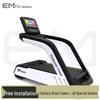 Yimai Smart Folding Treadmill