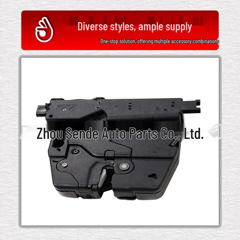 BMW 430i (2017-2021) Rear Trunk Lid Lock Latch Actuator - Part #51247191212