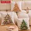 1PC Nuan Series Christmas Pillowcase Hand Drawn Christmas Tree Cluster Printed Cushion Cover for Sofa Living Room Bedroom Home Decor Party Decor