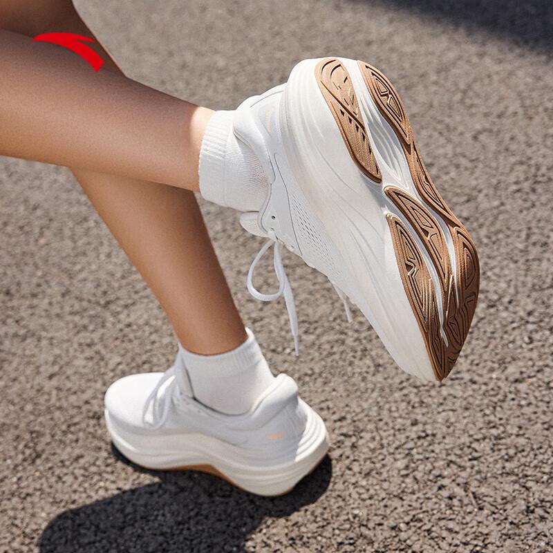 Anta Trip Step 2S Women's Running Shoes