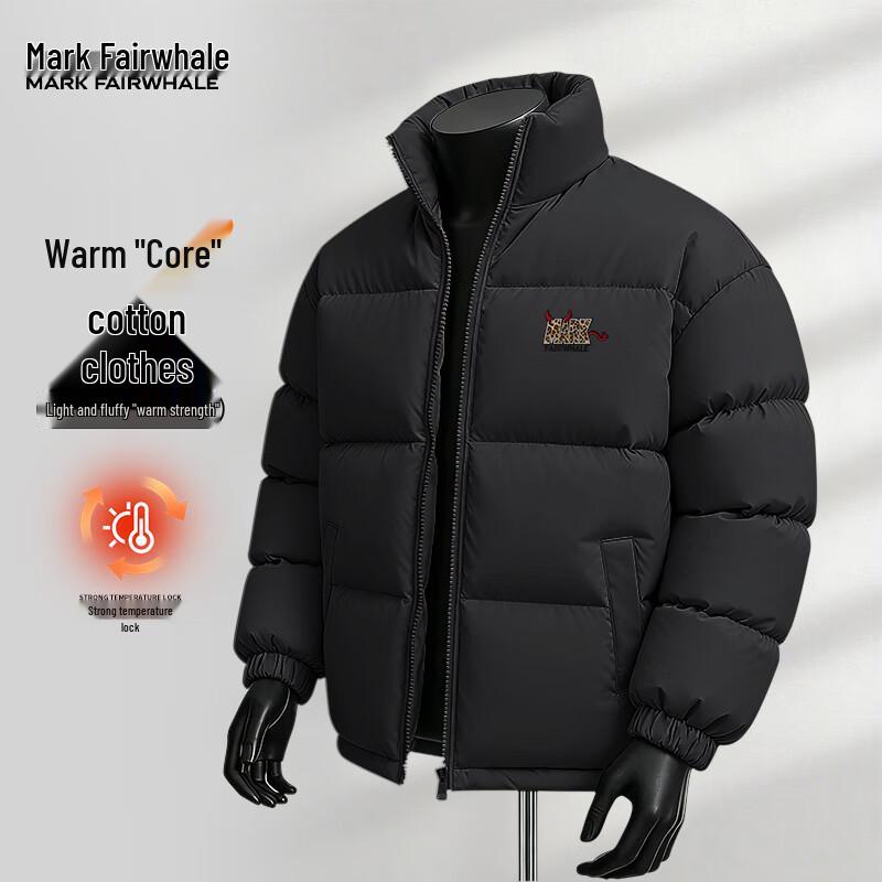 

Mark Fairwhale Men s Stand Collar Puffer Jacket XL
