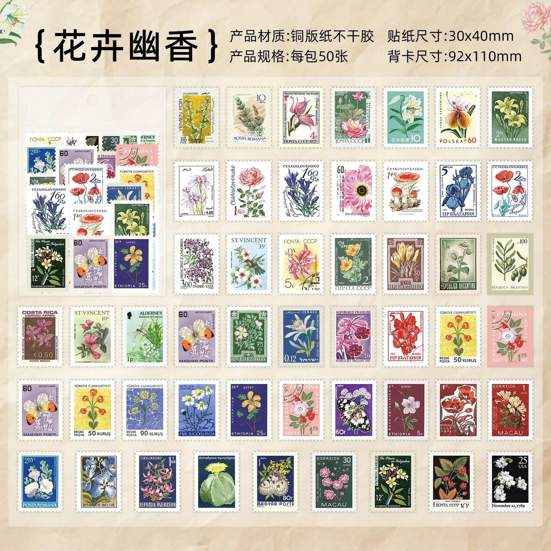 50pcs/pack Retro Art Stamp Stickers Junk Journal Scrapbook DIY Decorative Material Stickers Creative Handmade Stationery Sticker
