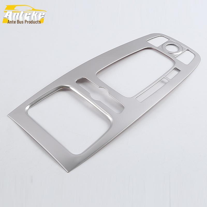 Jetour X70 Gear Shift Panel & Cup Holder Decorative Sticker for 18 Models