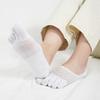 5 Toe Summer 5 Toe Ankle Cotton 5 Toe Foot 5 Toe Shallow Shoes [Yazon] Women's Socks, Socks, Socks, Cute, Mesh, Socks, Women's, Summer, Non-removable