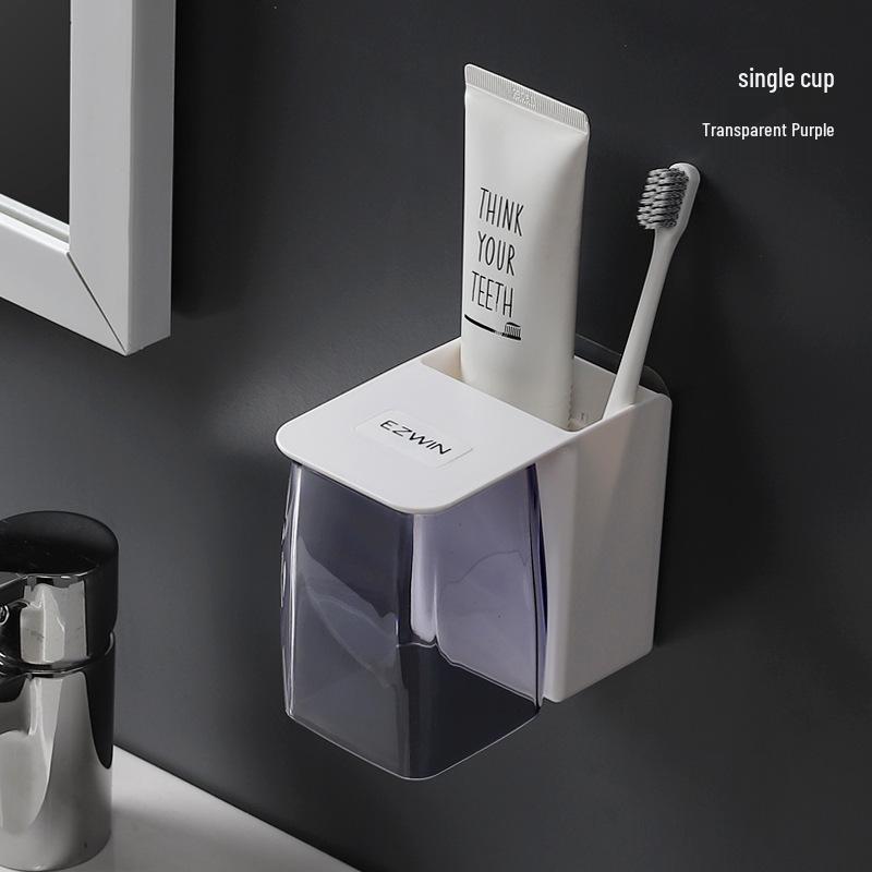 Magnetic Wall-Mounted Toothbrush and Mouthwash Cup Holder Set
