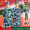 Unisex Quick-Dry Camouflage Military Training Uniform Set