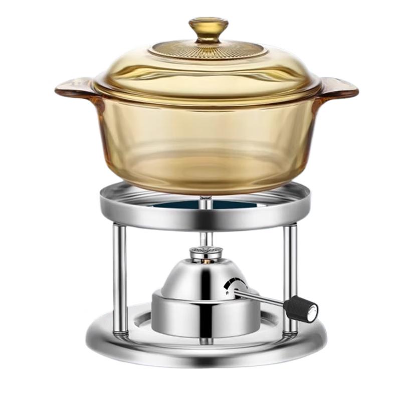 Sule Amber Glass Health Stew Pot