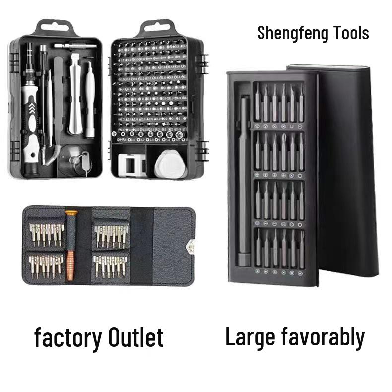 

Многофункциональный набор отверток 24 в 1: Набор инструментов из 115 предметов для ремонта и разборки мобильных устройств