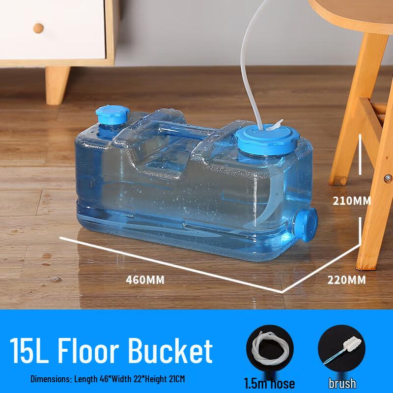 15L Tea Brewing Water Storage Bucket