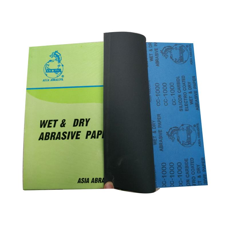 

Qinglong Dragon Brand Wet/Dry Sandpaper CC1000-CC5000 for Polishing & Grinding