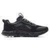 Under Armour Women's Charged Bandit Trail 2 Running Shoes Black Gray 3024191-001