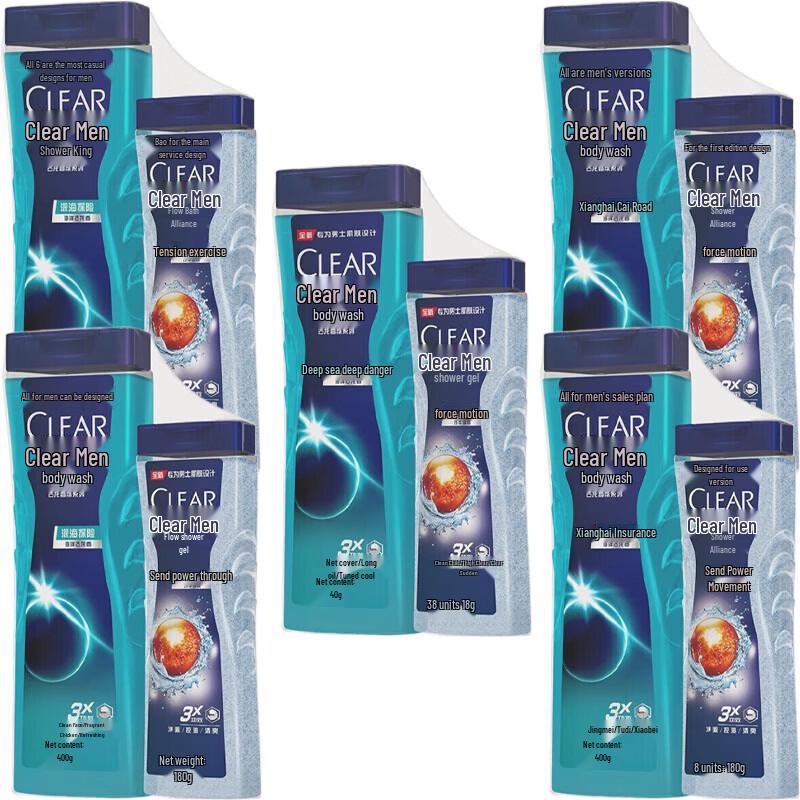 

CLEAR Men s Deep Sea & Vitality Cologne Body Wash