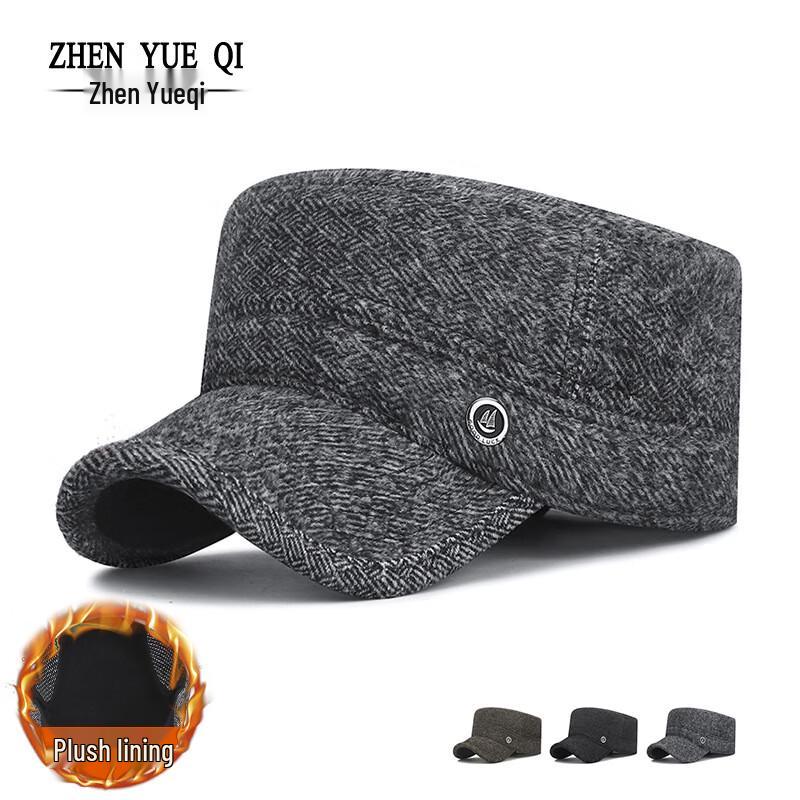 Zhen Yue Qi Outdoor Warm Earflap Baseball Cap