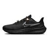 Nike Air Zoom Pegasus 39 Shield 'Bling' Women's Sneakers FB1862-001