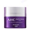Youth Focus Cream 50ml