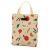 FAUCHON Magazine Tote Bag Bonjour Cream Bag [Blooming] (Laminated) Paris. Women's 305556-0002-01