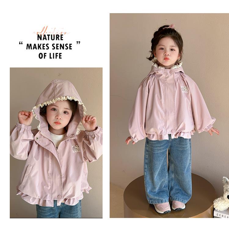 2025 Neue Mädchen Spitzen-Kapuzen-Windjacke - Frühling/Herbst Mode
