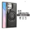 Case Galaxy S24 Ultra S23 Plus 360 Rotating Stand Magnetic Leather Business Cover