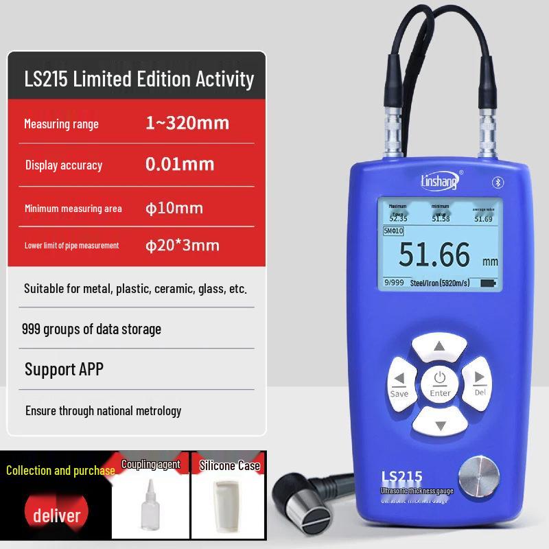 Linshang LS211-215 Ultrasonic Thickness Gauge for Metal and Steel Measurement