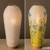 Takita Shoten Buddhist Altar Shop Mini Bon Lanterns set For the first Obon festival White lantern For use Bellflower design 25cm x Diameter Standing