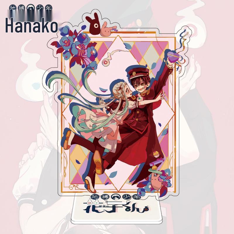 Jibaku Shonen Hanako-kun Yugi & Nene Double-Sided Acrylic Standee Figure